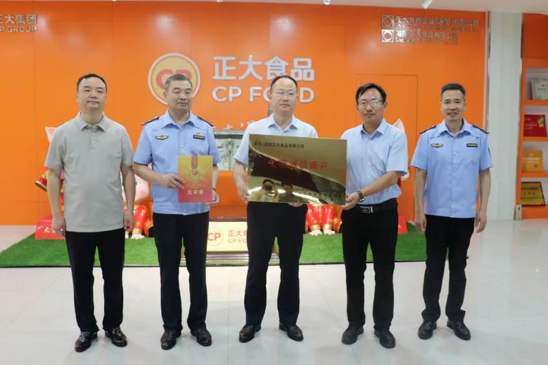 1689154274205091.jpg 640 (3).jpg