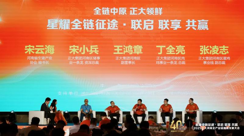 640_from=appmsg&tp=webp&wxfrom=5&wx_lazy=1 (5).jpg