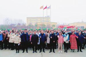 心有所期，全力以赴 | 2021年洛陽正大食品事業(yè)部一線員工開工獎勵大會舉行