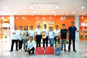 致敬崢嶸歲月 感恩一路奉獻！洛陽正大這場退休職工歡送會情意滿滿！