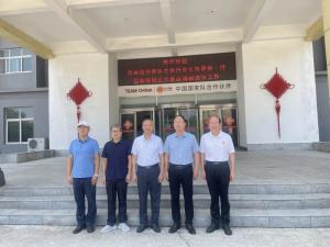 河南省肉類協(xié)會劉承信會長一行蒞臨洛陽正大調研指導工作！